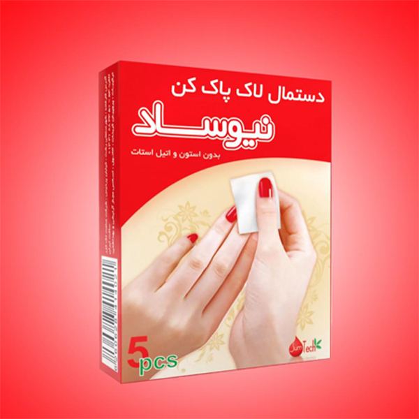 لاک پاک کن 5 عددی نیوساد