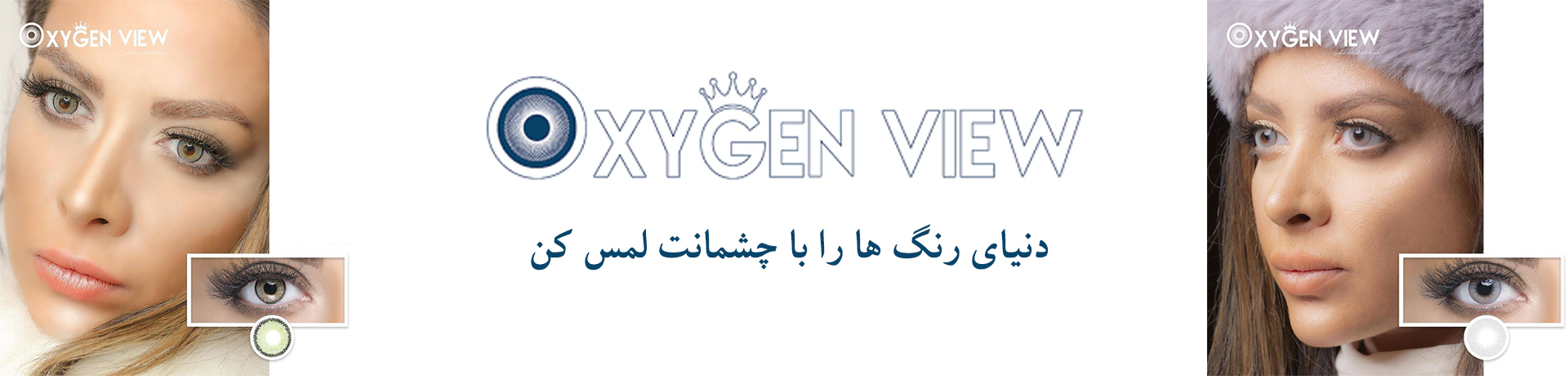 اسلایدر